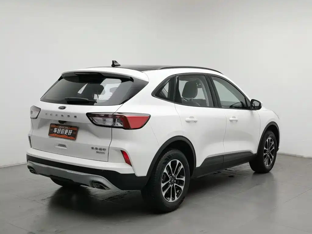 Ford Escape 2021 2020 EcoBoost 245 2WD Leisure Edition