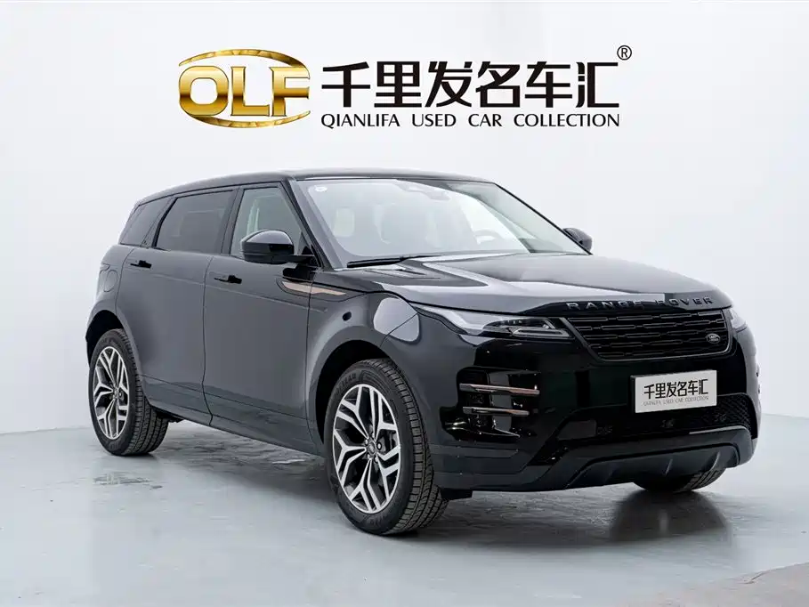 LAND ROVER RANGE ROVER AURORA
