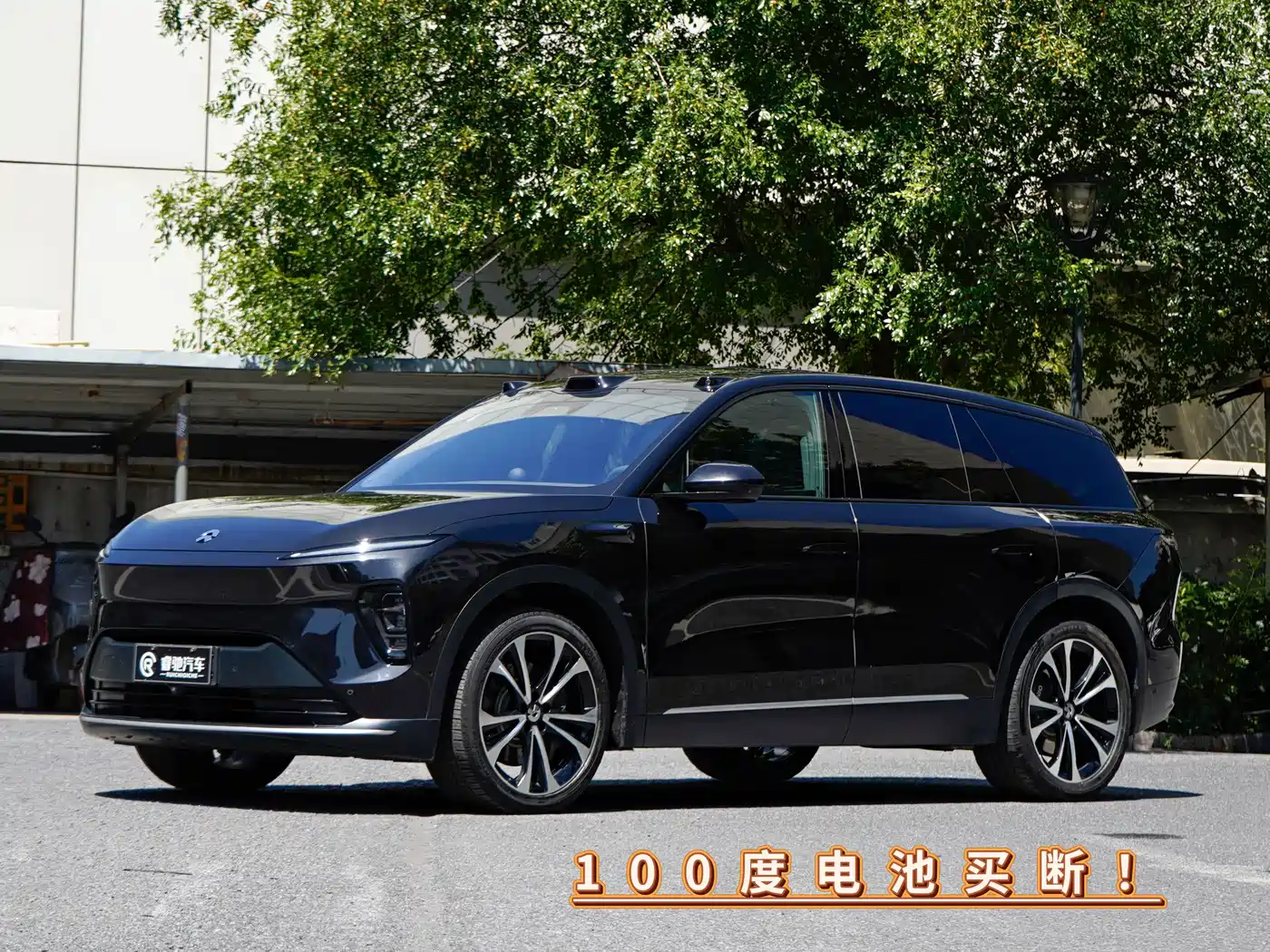 NIO ES8 2023