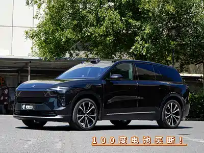 NIO ES8