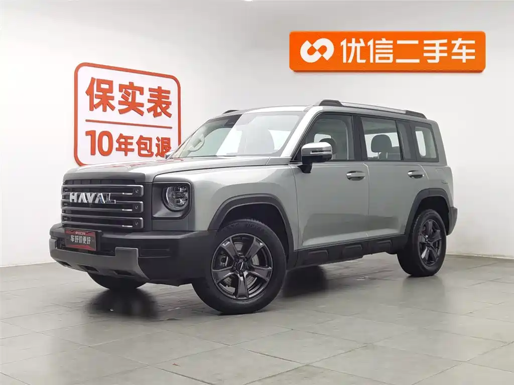 Haval Meng Long NEV 2023 Hi4 102 Explorer Edition
