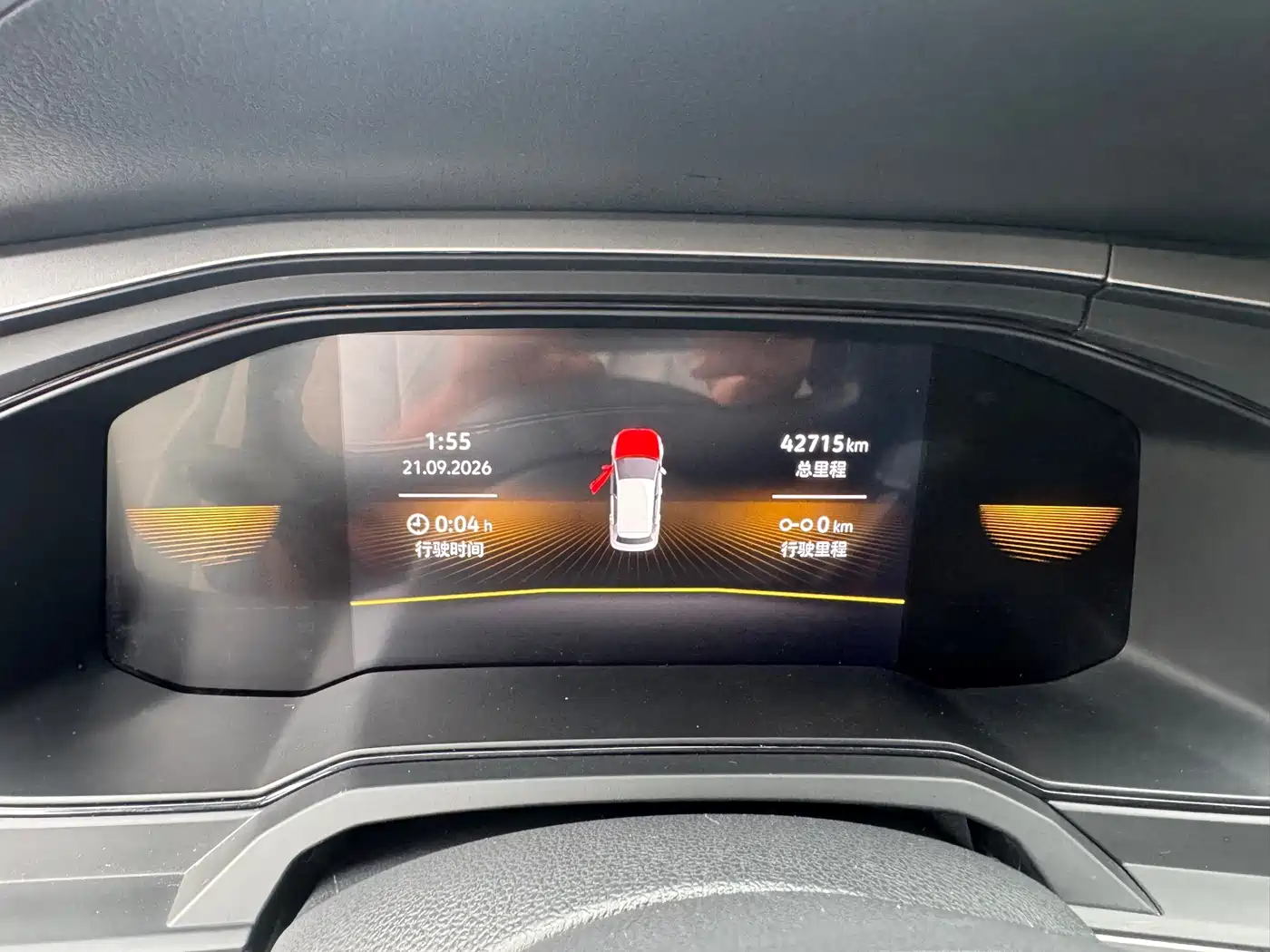 Volkswagen Polo 2023 2023 Plus 1.5L Automatic Colorful Tech Edition