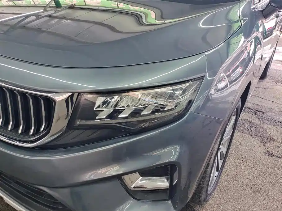 GEELY AUTOMOBILE HAOYUE