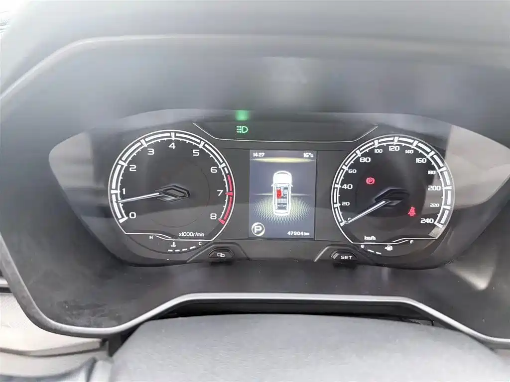 GEELY AUTOMOBILE VISION X6