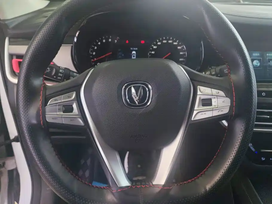 Changan CS35 PLUS 2019 2019 1.4T DCT Smooth Connect Blue Whale Edition