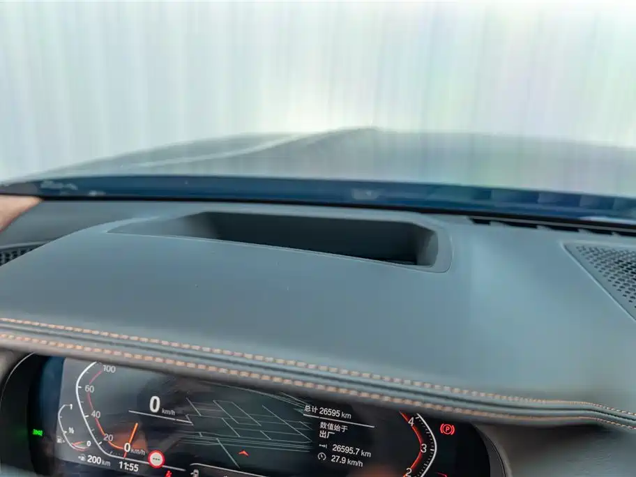 BMW 7 Series 2019 Facelift 740Li xDrive Executive M Sport Package фото 22