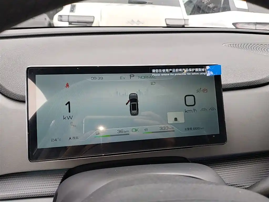 BYD Seal 05 DM-i 2025 DM-i Smart Drive Edition 115KM Flagship фото 12
