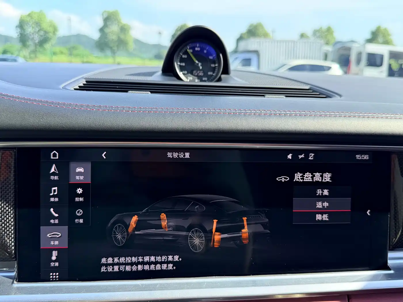 Porsche Panamera New Energy 2019 2017 Panamera 4 E-Hybrid Executive Long Wheelbase 2.9T