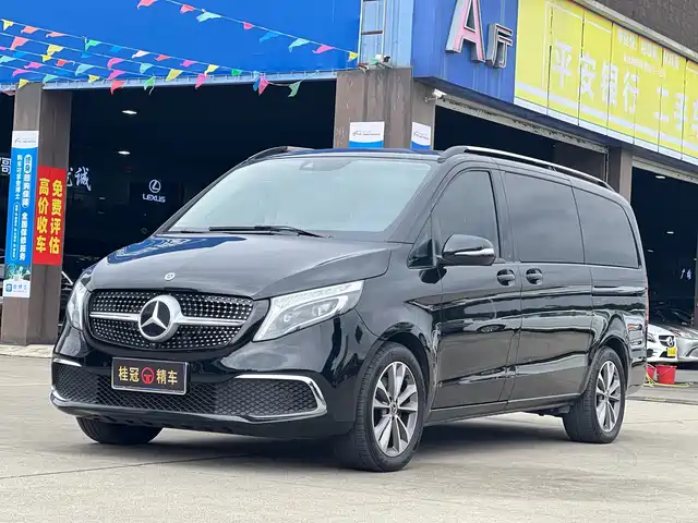 Mercedes-Benz V V 260, Navigator
