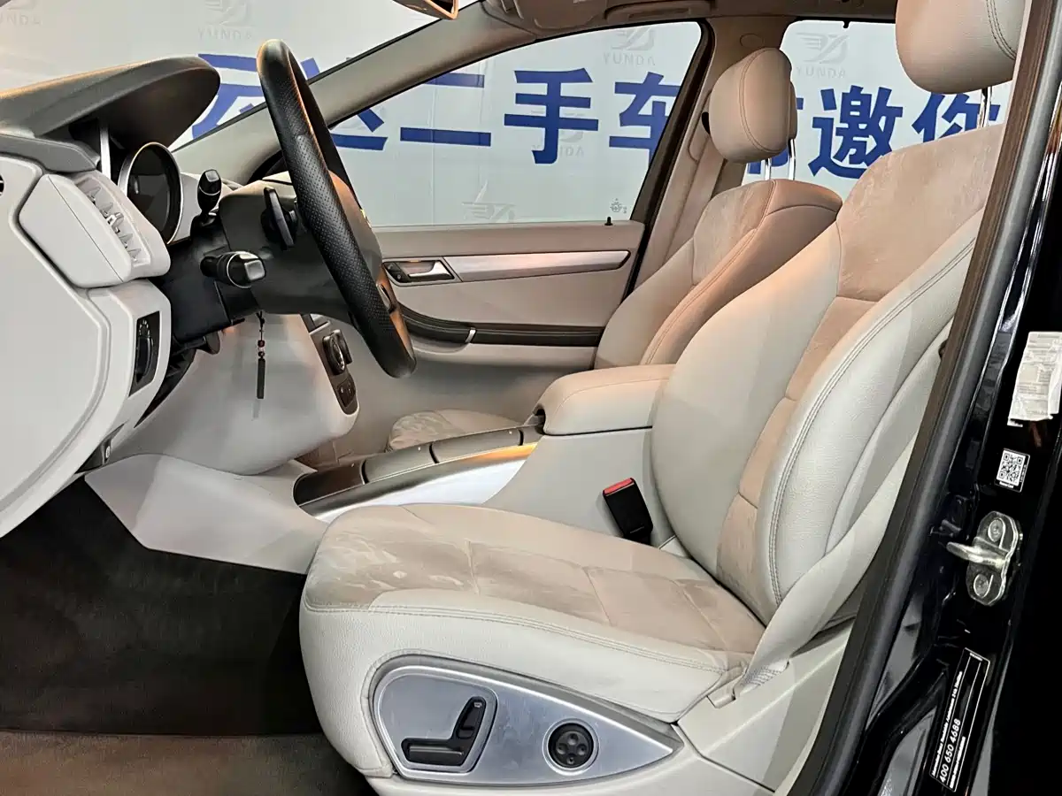 Mercedes-Benz R-Class 2014 R 320 4MATIC Business фото 10