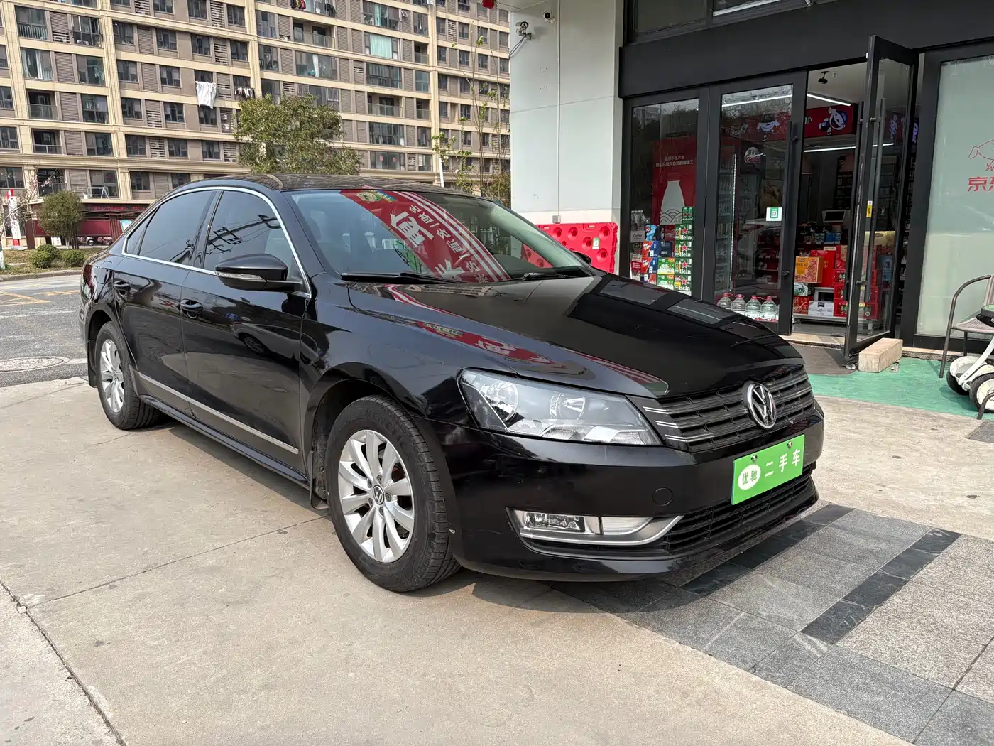 Volkswagen Passat 2014 1.8TSI DSG Luxury Edition фото 5
