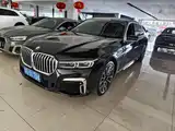 Photo 1 - BMW 7 Series
