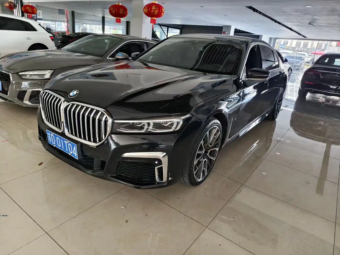 Photo 1 - BMW 7 Series