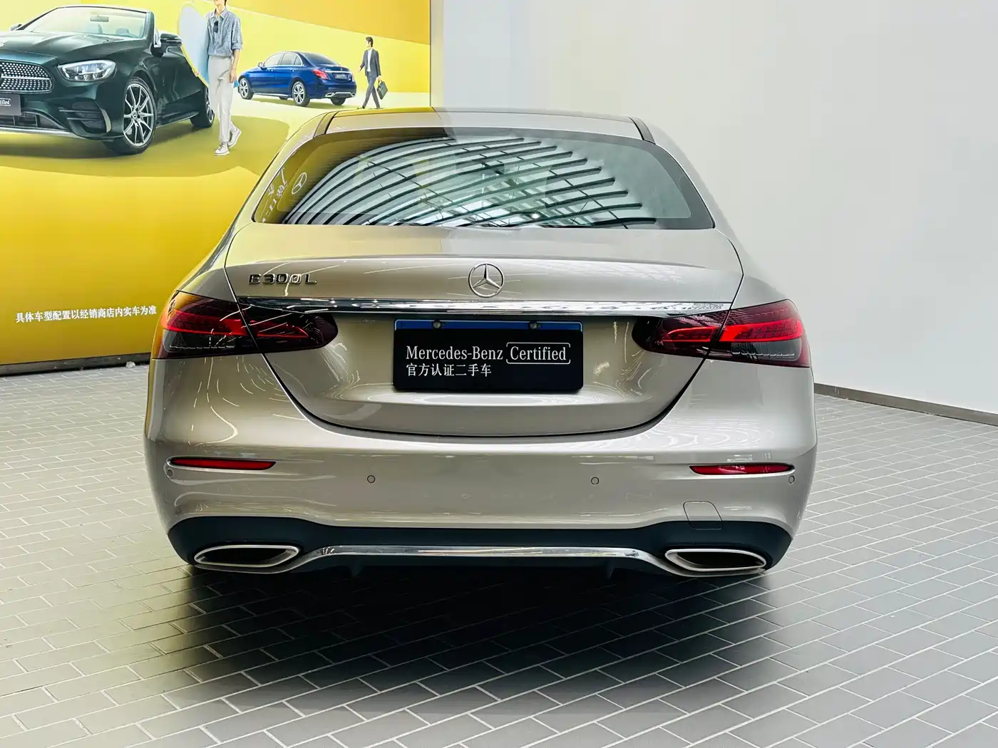 Mercedes-Benz E-Class 2021 Facelift E 300 L Sport Luxury фото 17