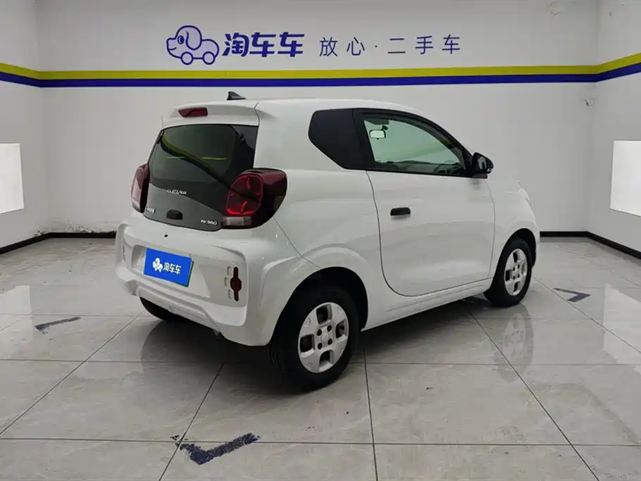 ROEWE CLEWE CLEVER