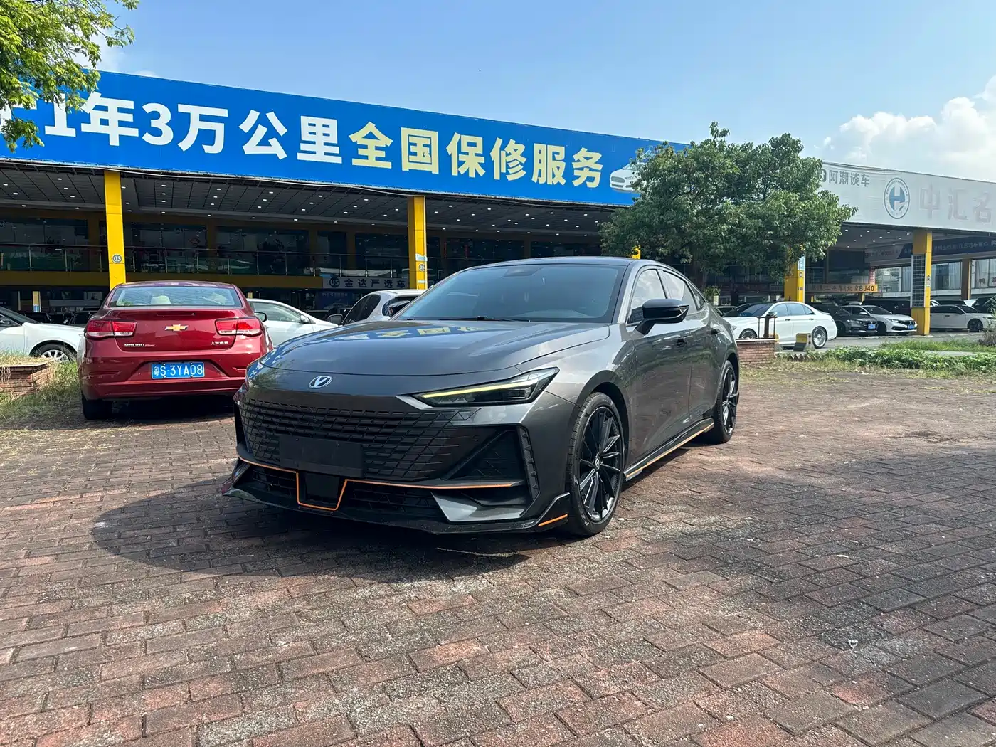 Changan Changan UNI-V 2022 1.5T Sport Edition