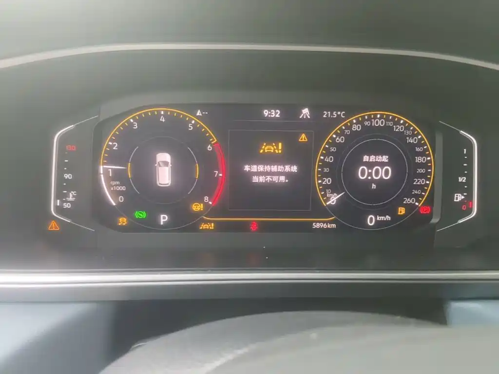 Volkswagen Tharu 2026 2023 330TSI 4WD Moon Premium Edition