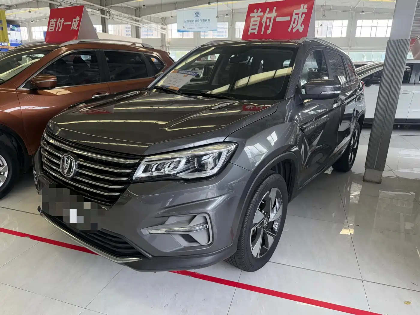 Changan CS75 2020 — пригон из Китая