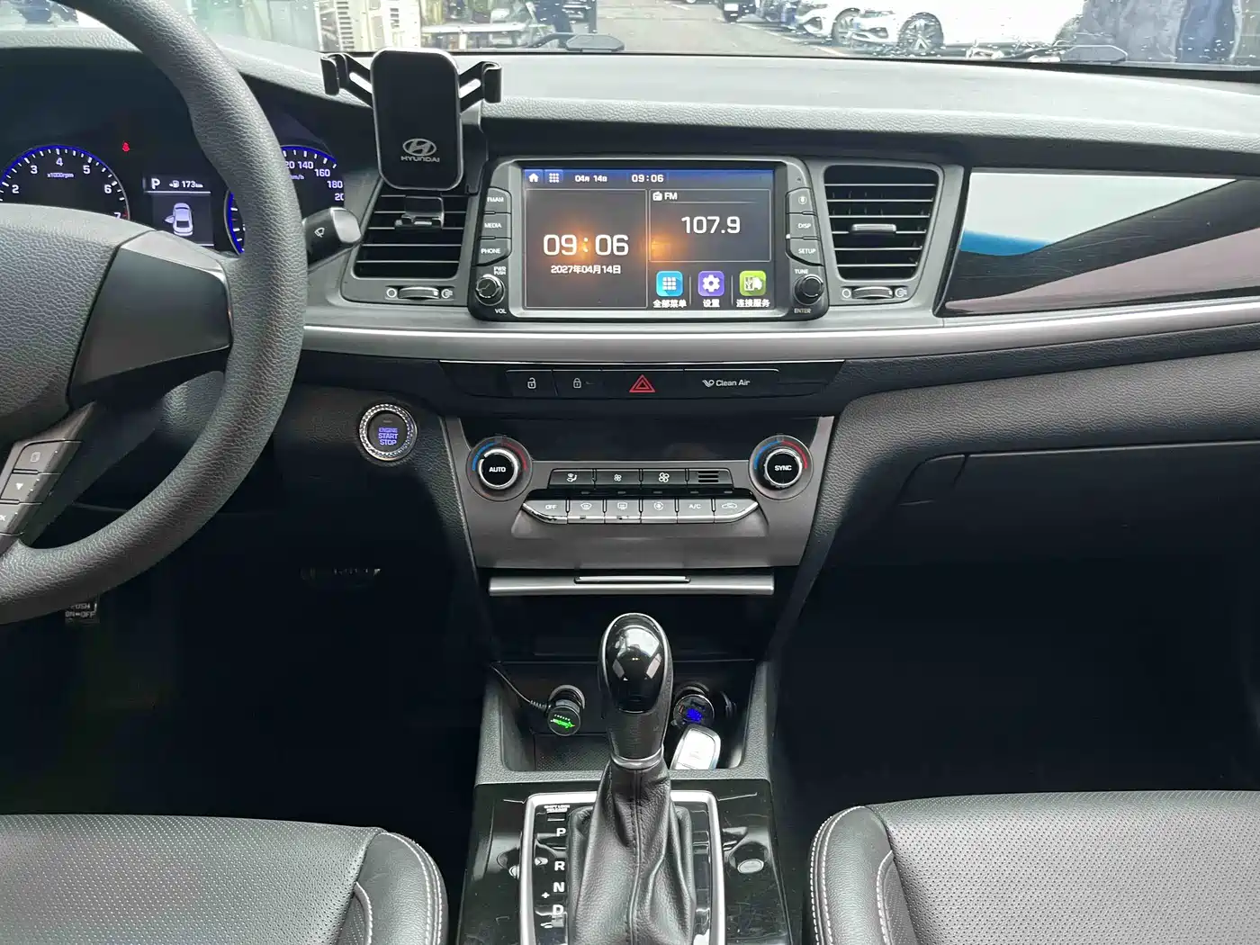 Hyundai Mistra 2017 1.6T Automatic Smart GLS (China V) фото 20