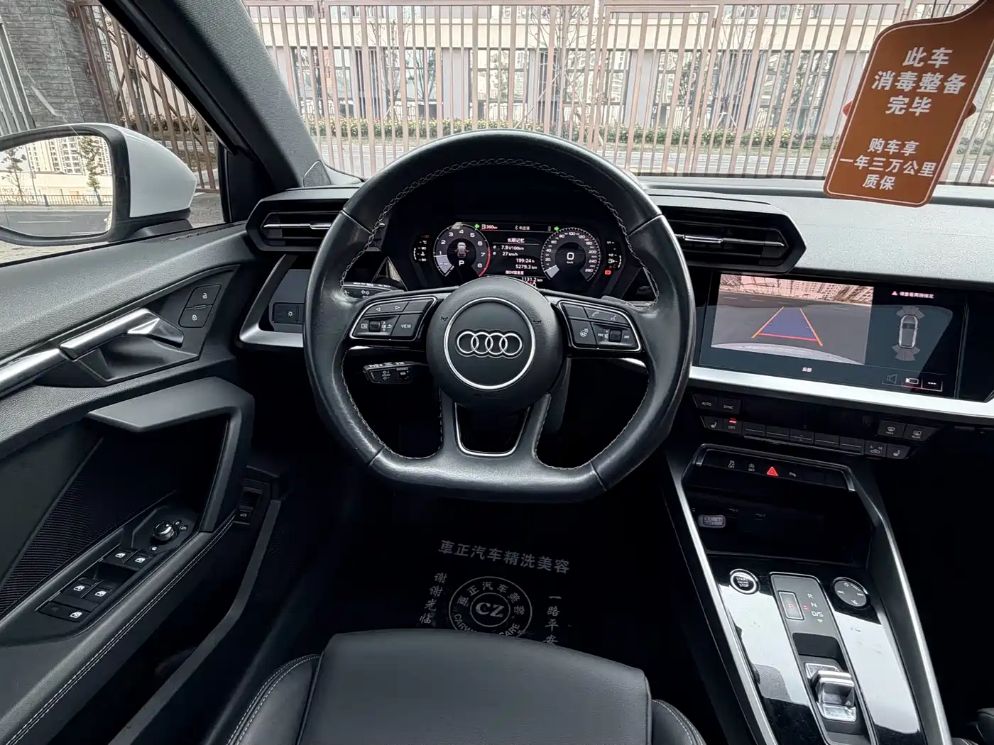 AUDI A3