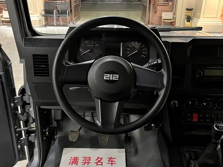 BAW 212 Classic 2023 2023 Sniper 2.4T Manual Enhanced Edition
