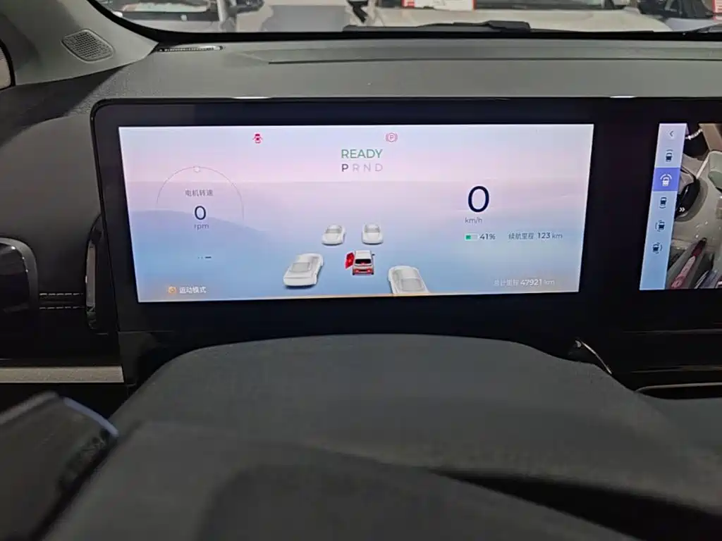 Baojun KiWi EV 2022 2023 DJI Edition LFP