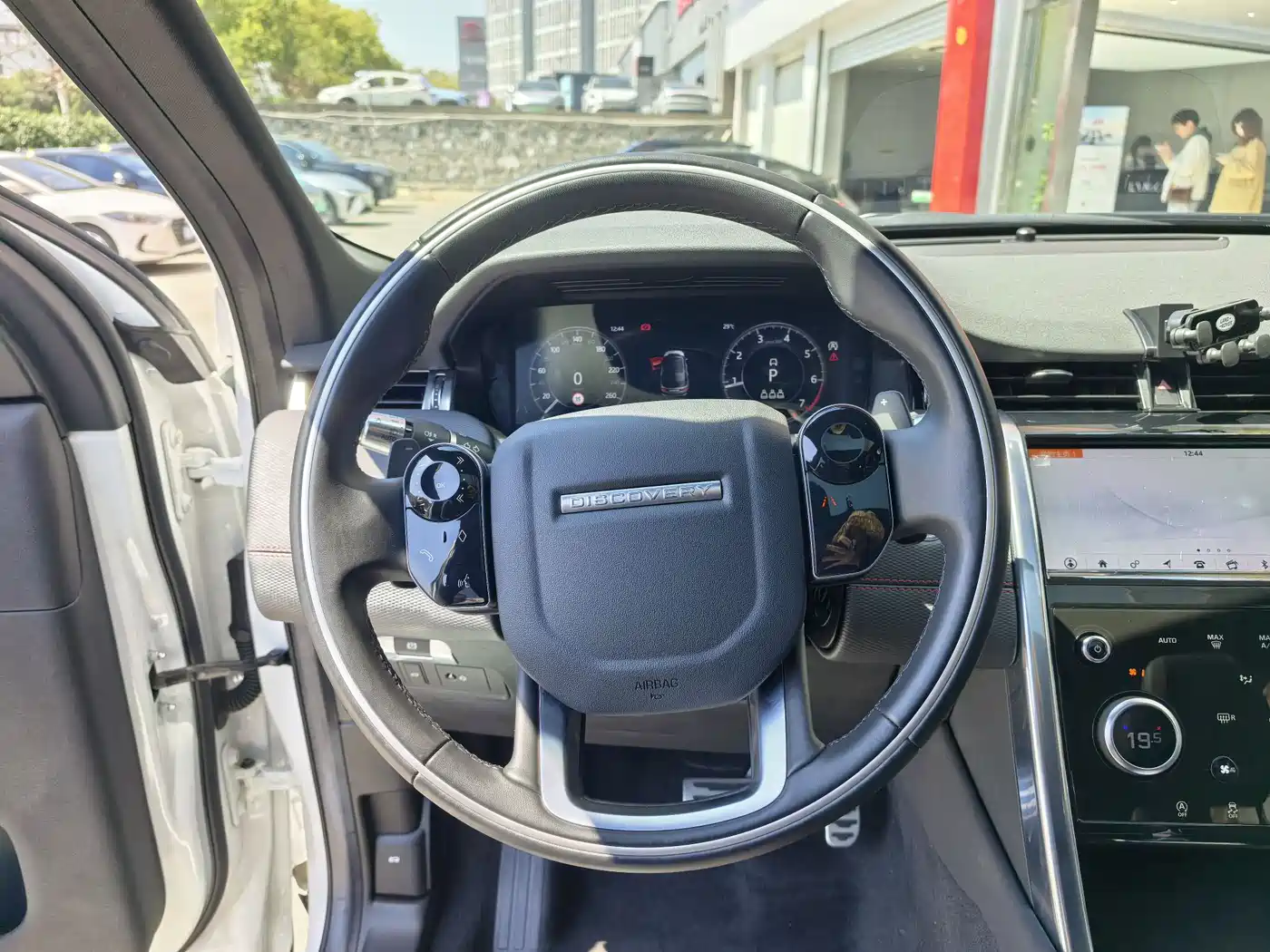 Land Rover Discovery Sport 2020 249PS R-Dynamic Performance фото 13