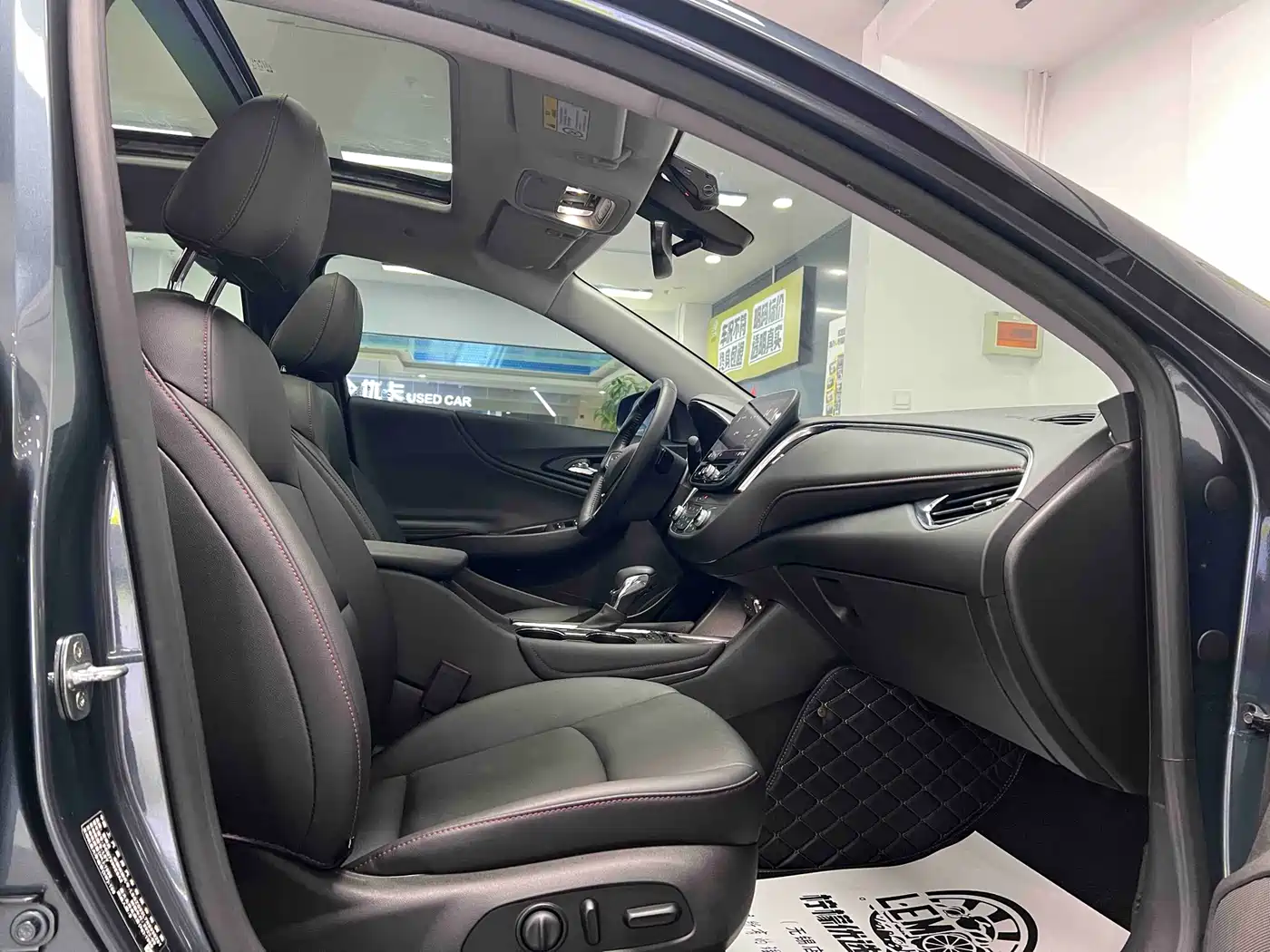 CHEVROLET MAI RUIBAO XL