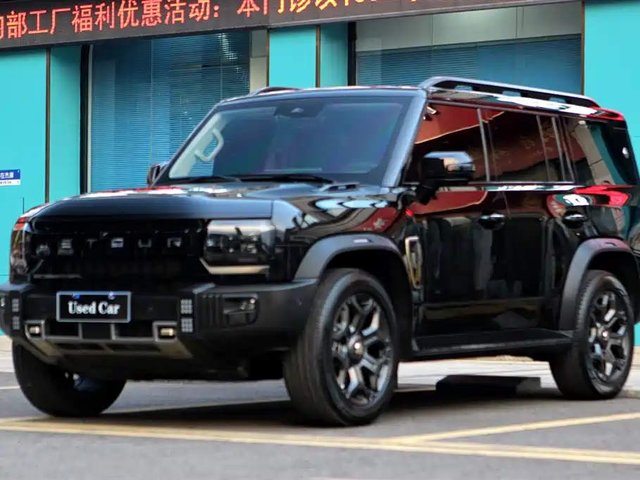 JIETU TRAVELER 2025