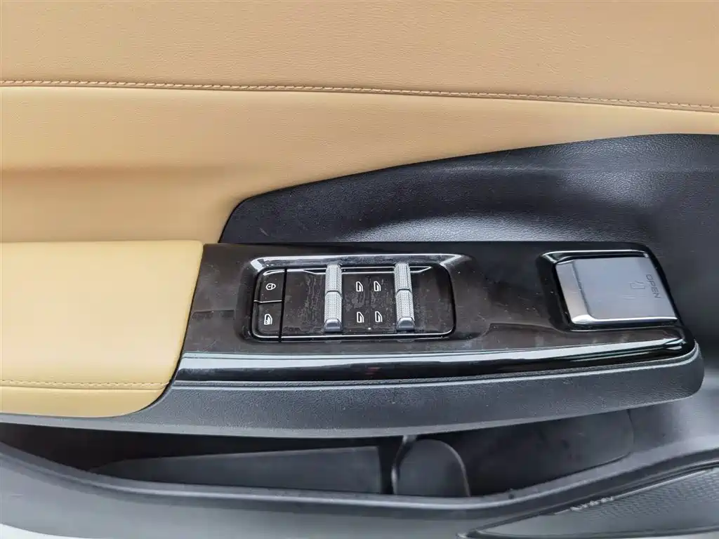 GEELY GALAXY GALAXY L7