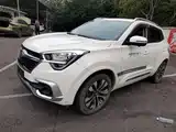 Photo 1 - Chery Tiggo 5x