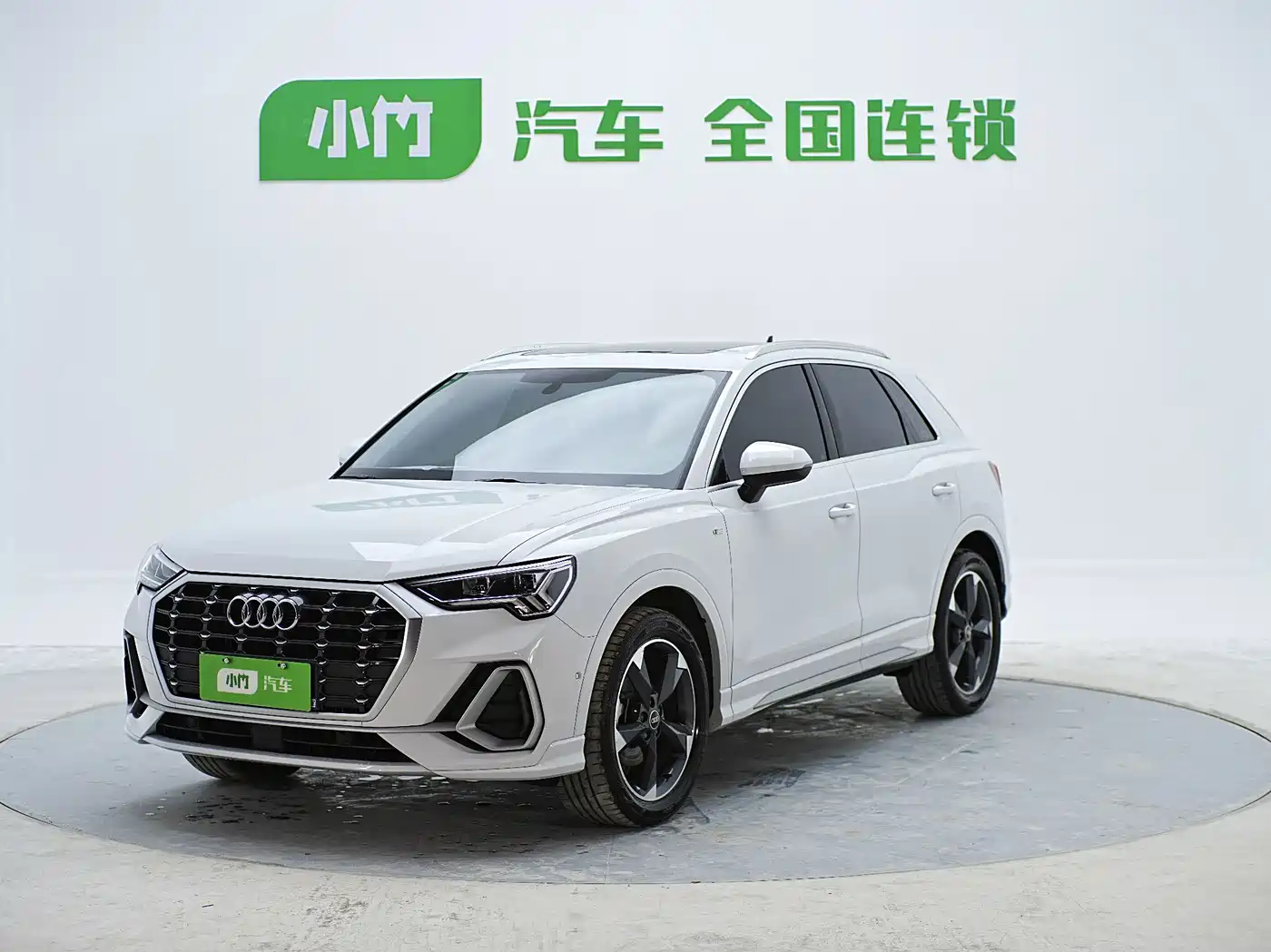 Audi Q3 2022 35 TFSI Fashion Dynamic