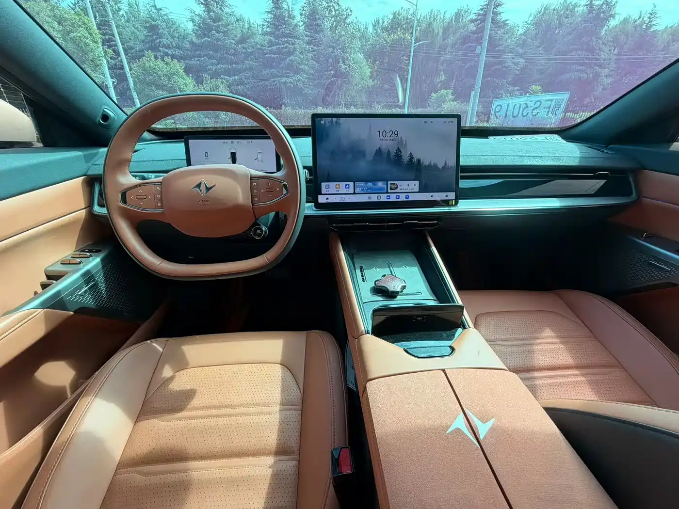 Dongfeng Yipai eπ007 2025 2024 Pure Electric 530 Ruyi Edition