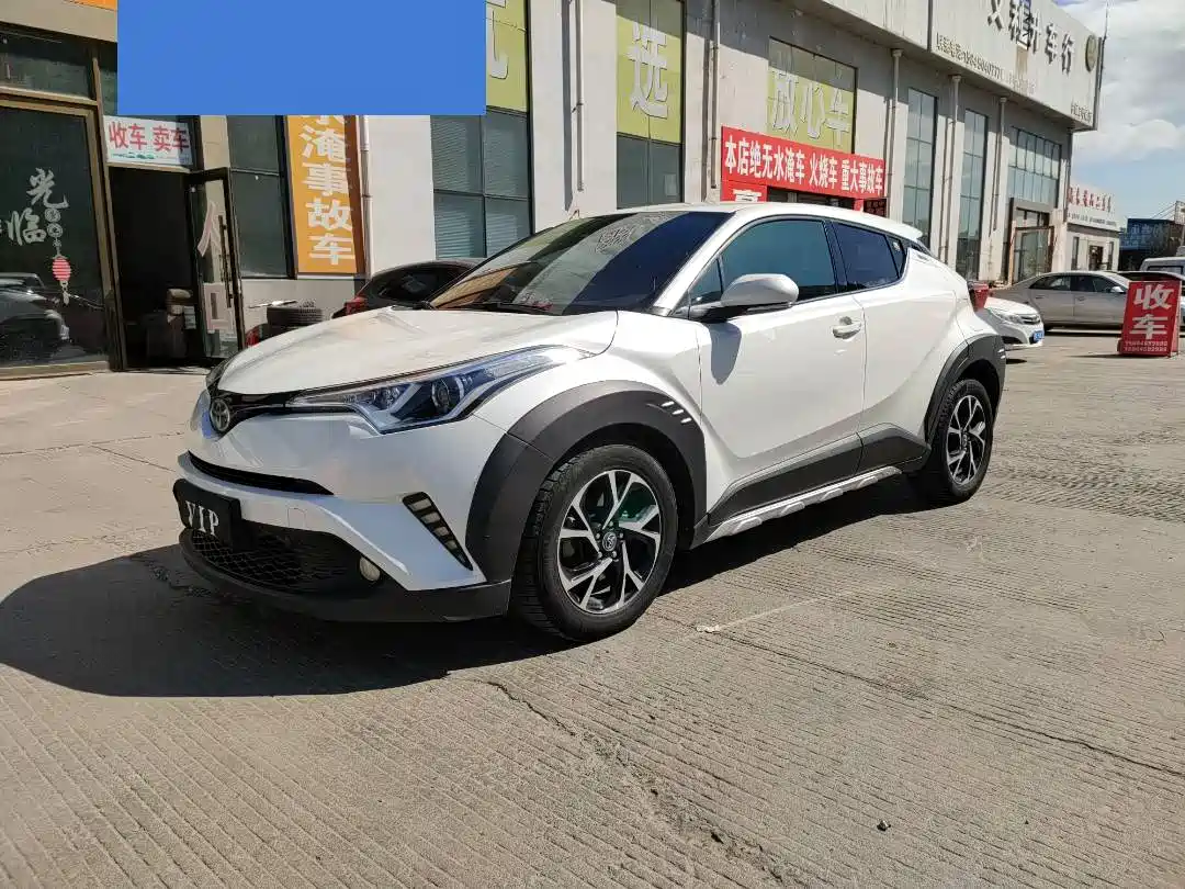 Toyota C-HR 2020 Model 2.0L Cool Cross Leading