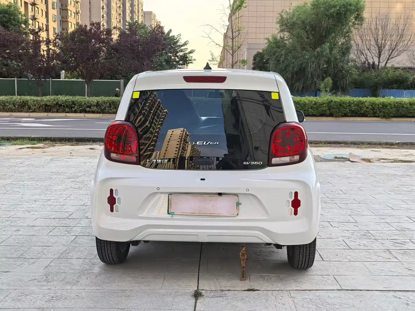 Photo 8 - Roewe Kaiwei CLEVER