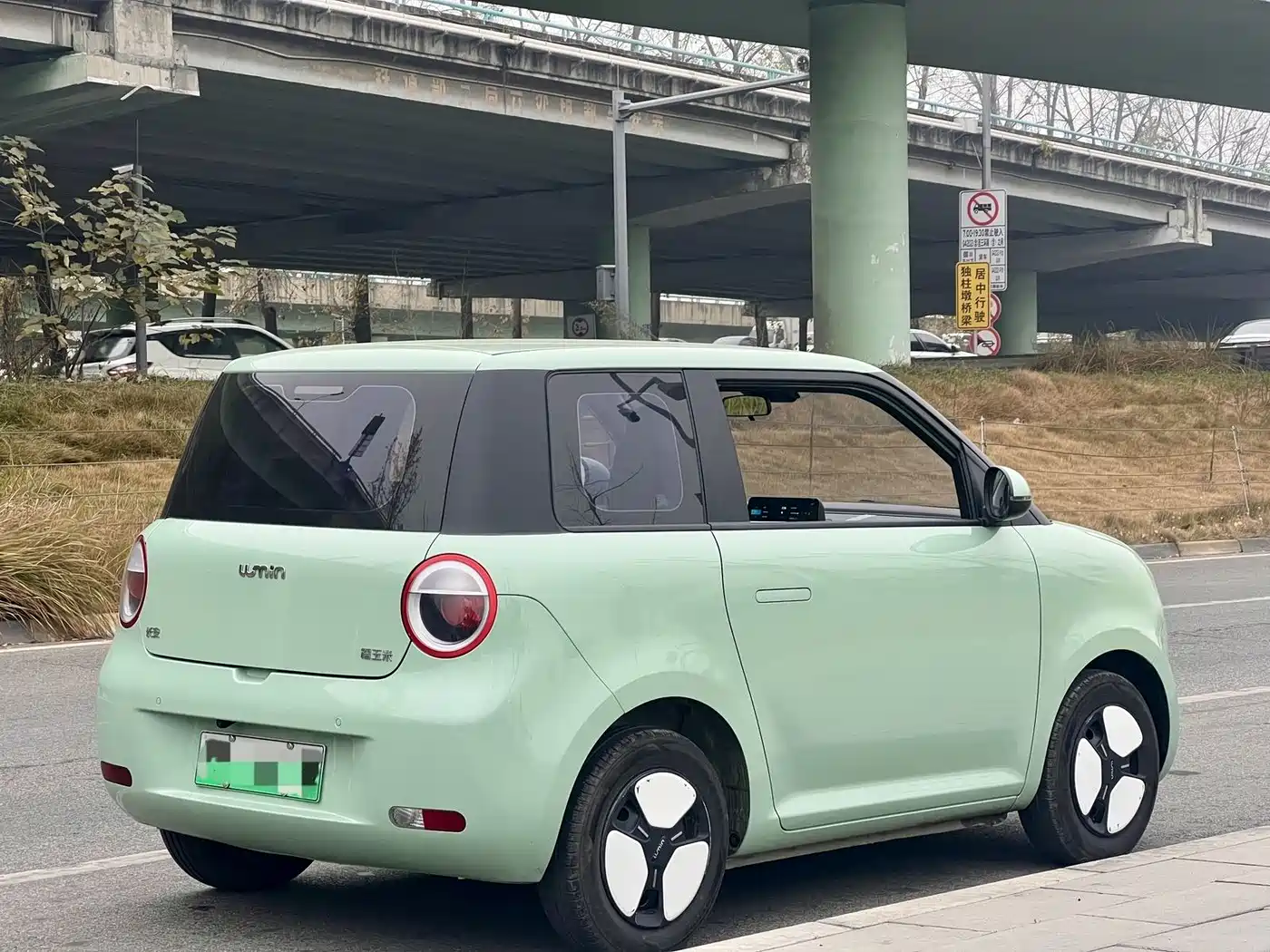 CHANGAN CHANGAN LUMIN