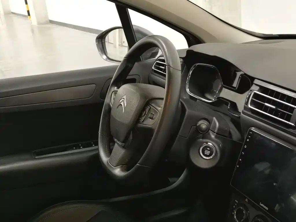 Citroën C4 C-Quatre 2017 2016 1.6L Automatic Luxury Model