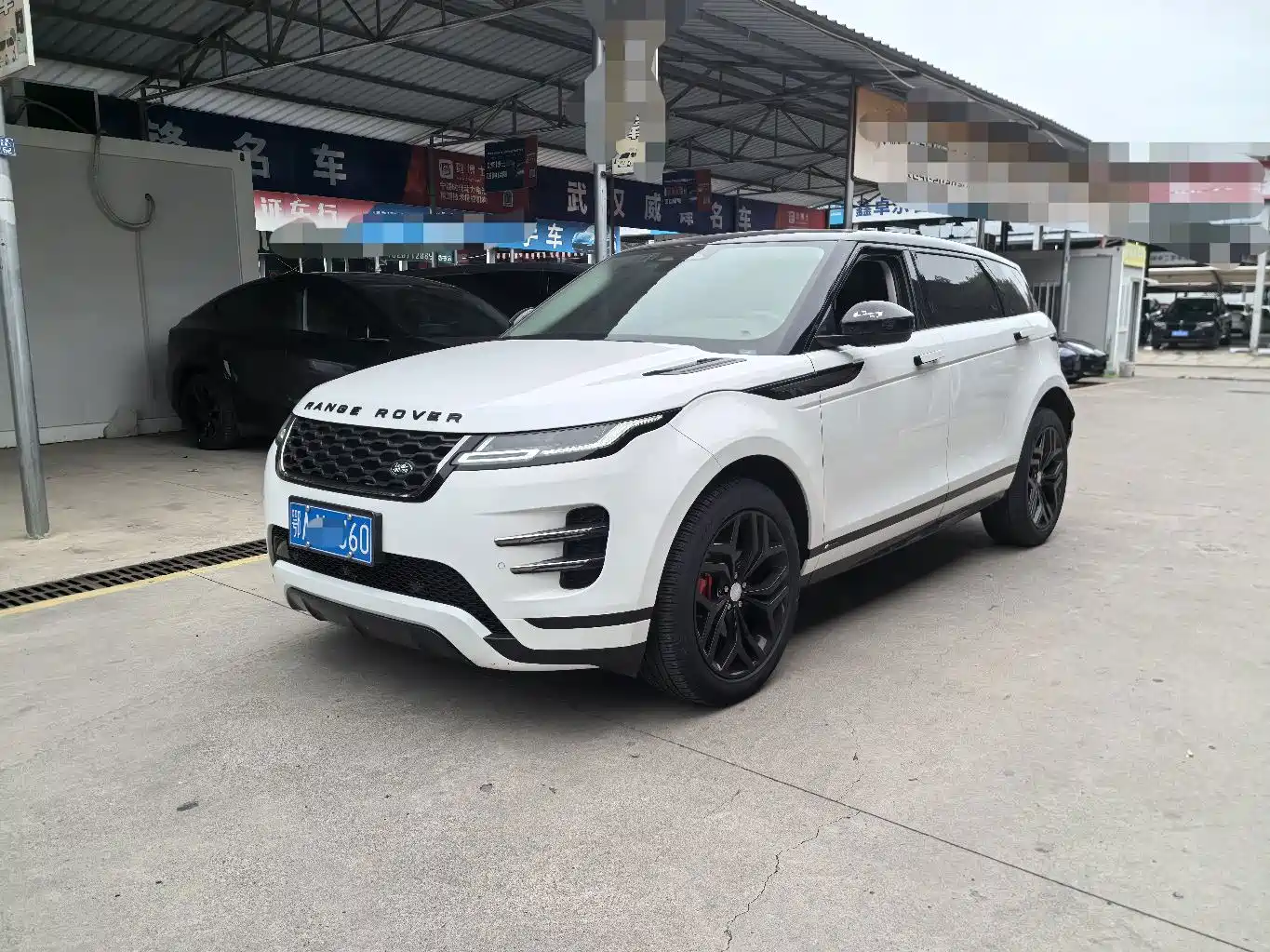 صورة 1 - Land Rover Range Rover Evoque