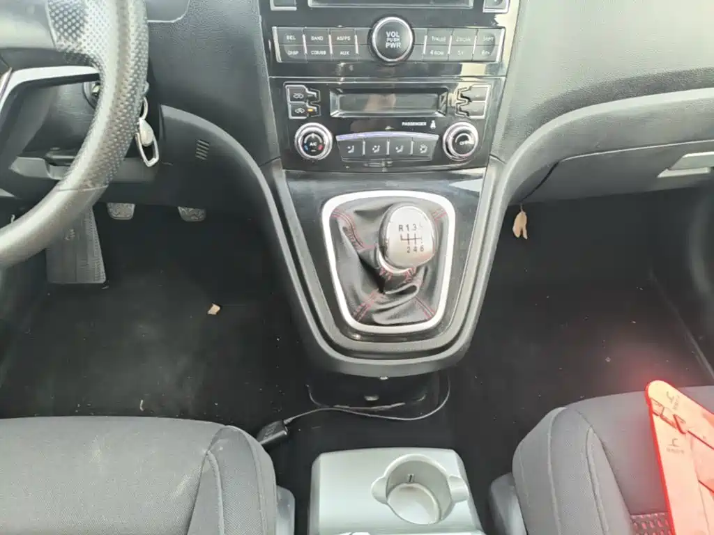 Photo 14 - Haval H6