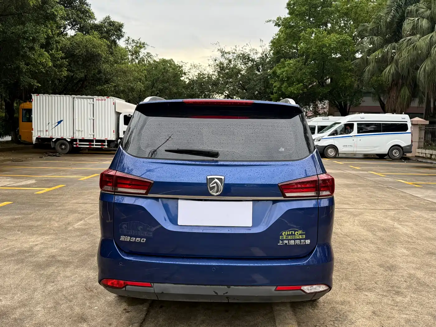 Baojun 360 2018 2018 1.5L Automatic Elite (China V)