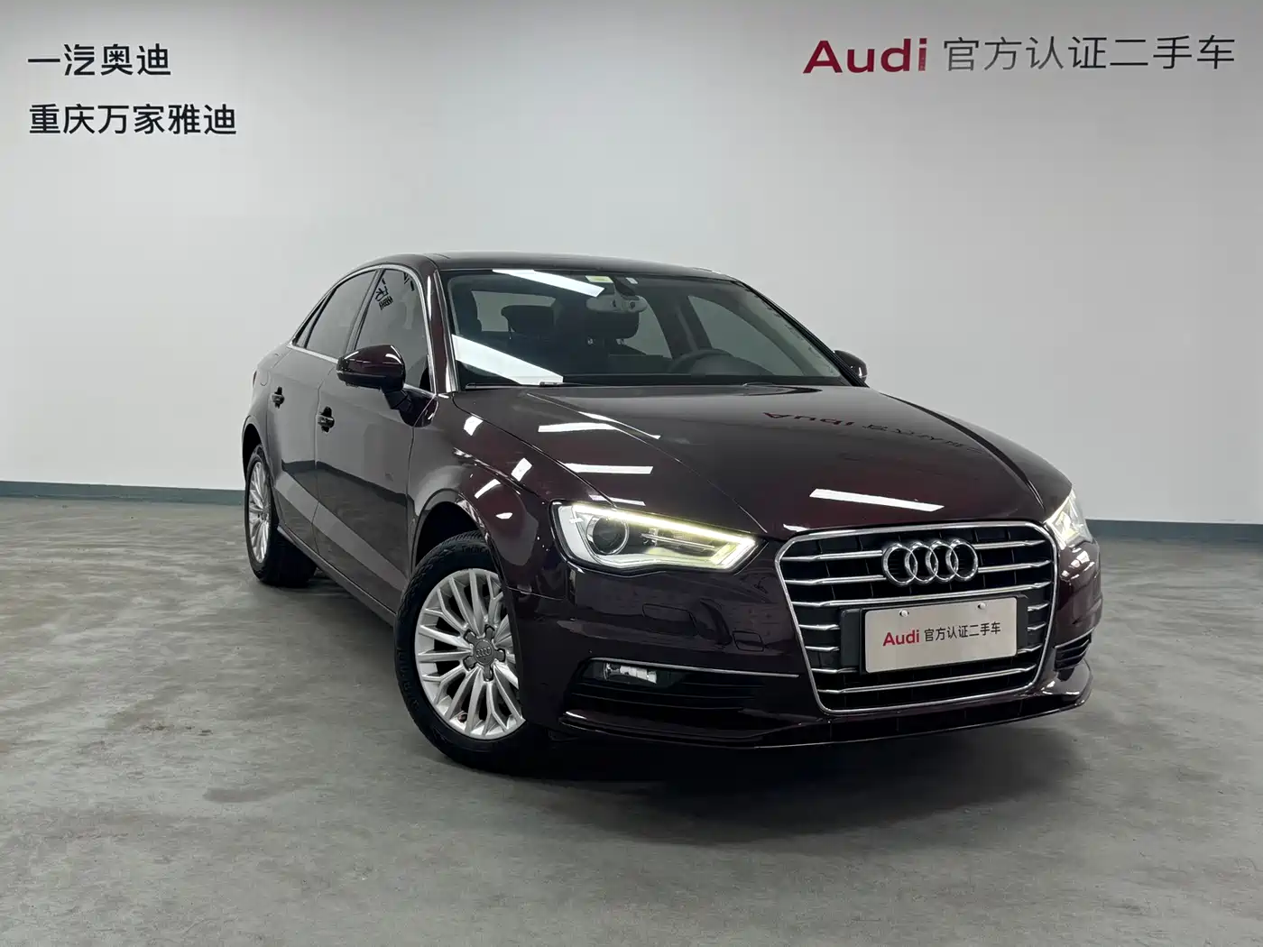 Audi A3 2015 2014 Limousine 35 TFSI Auto Trend