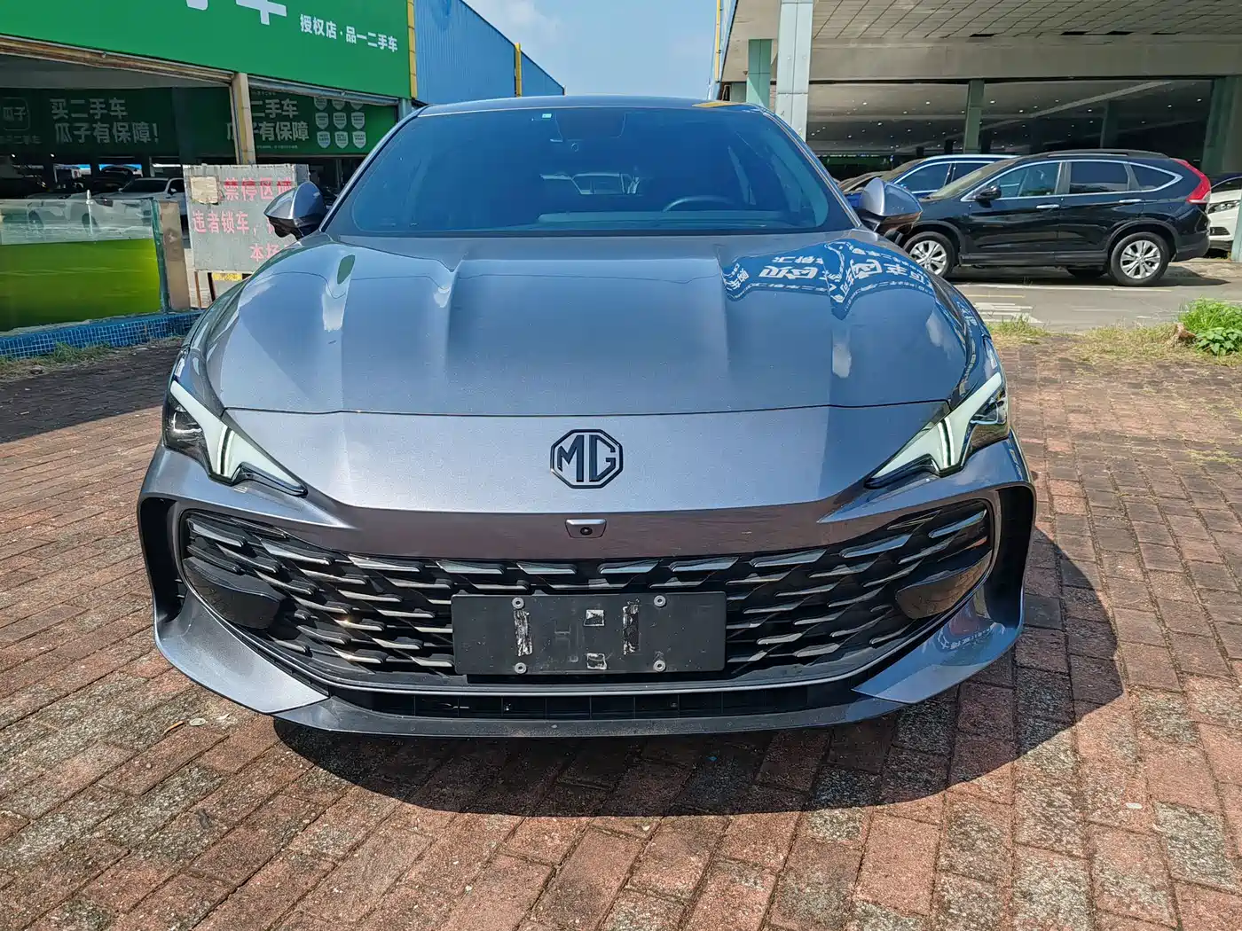 Photo 3 - MG MG7