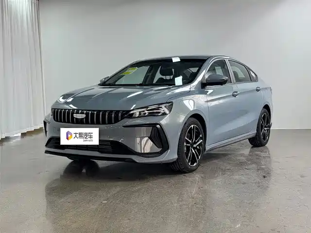 GEELY AUTOMOBILE BINRUI