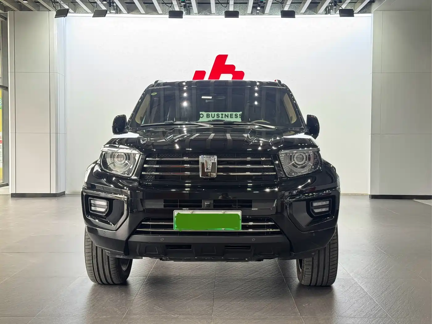 TANK TANK 700 NEW ENERGY