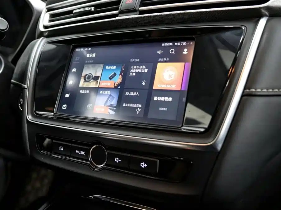 Roewe Ei5 2018 2018 Internet Luxury Edition