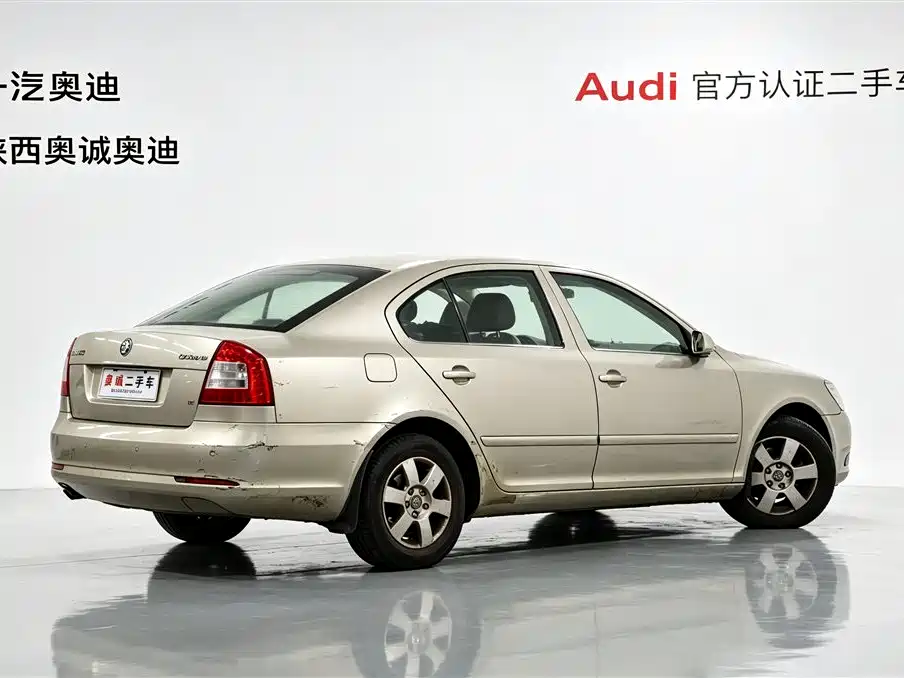 Photo 4 - Škoda Octavia