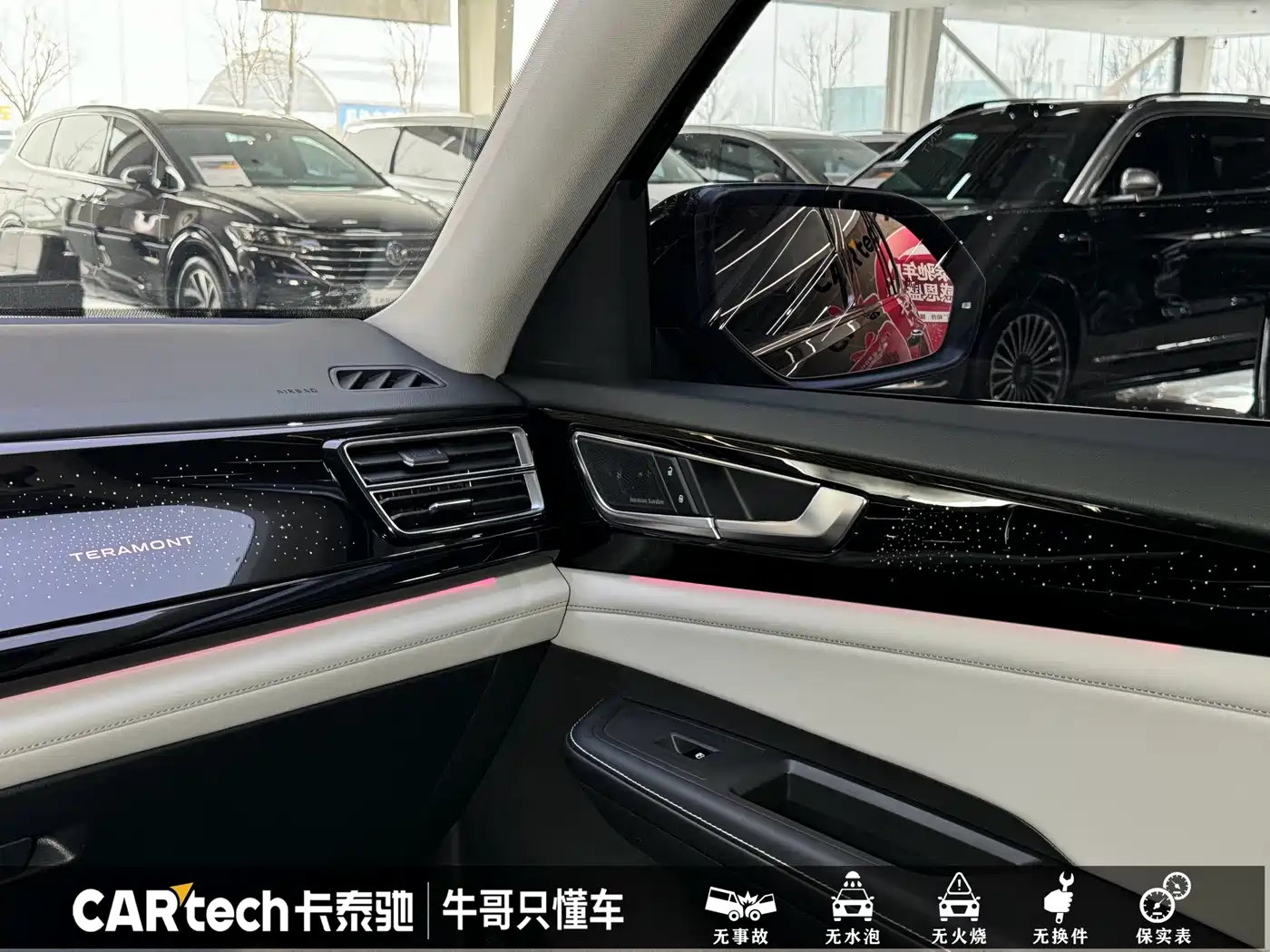 Volkswagen Teramont 2022 380TSI 4MOTION Premium Flagship фото 13