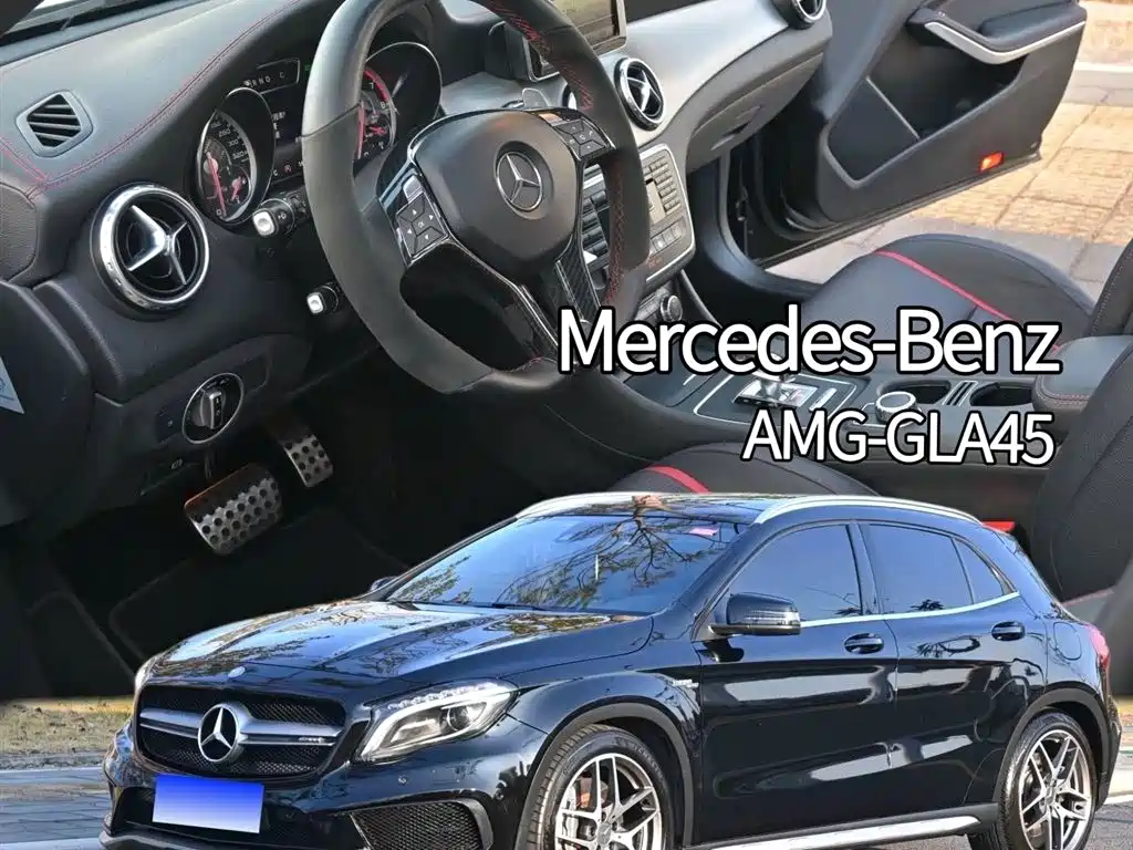 Mercedes-Benz GLA AMG 2015 AMG GLA 45 4MATIC фото 2