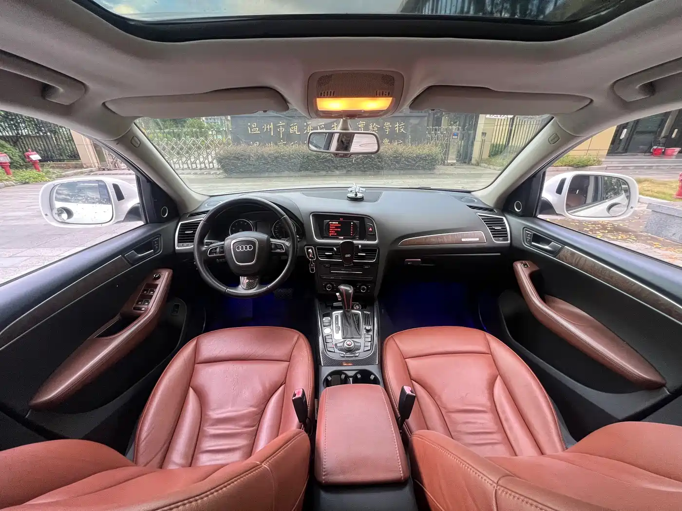 Audi Q5 (Import) 2011 2010 3.2FSI Sport