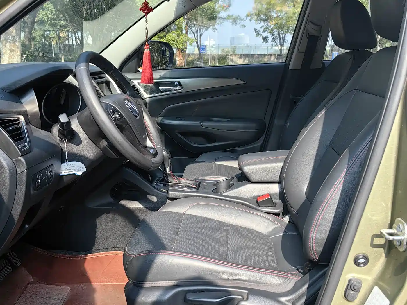 Фото 4 - Changan CS75